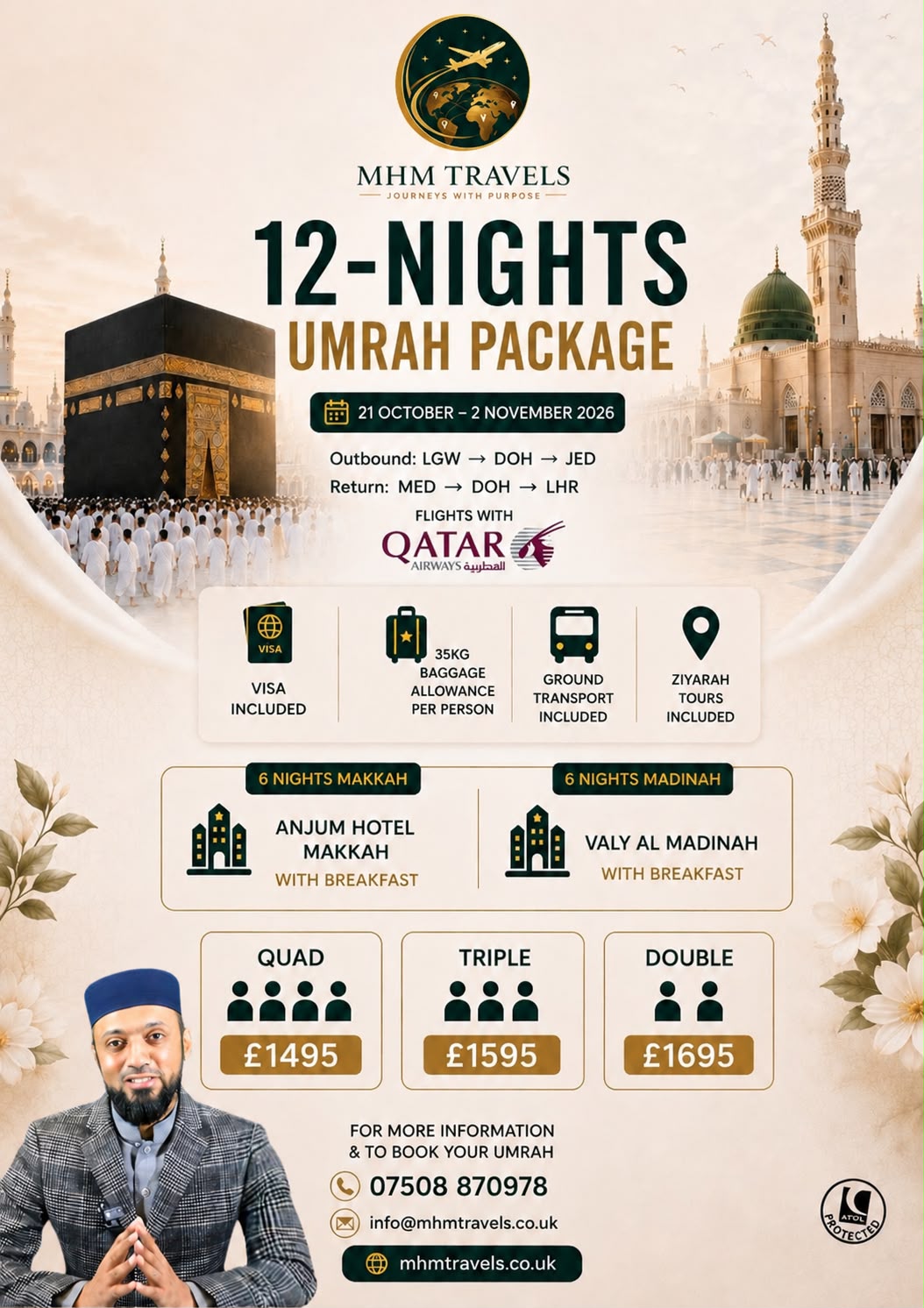 12-Night Umrah Package October 2026